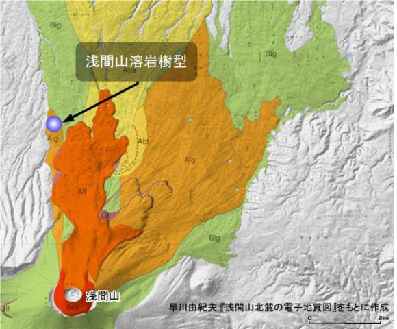 浅間山北麓の地質図