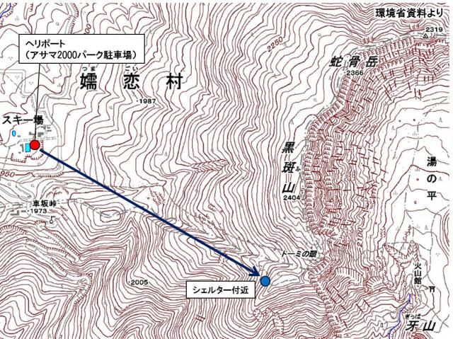 【黒斑山】登山道整備に伴うヘリ輸送