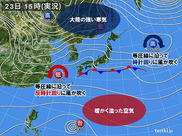 2015年11月23日の天気図