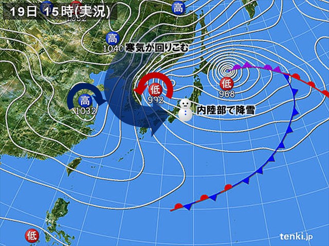 2016年1月19日の天気図