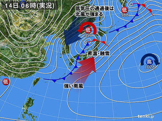 2016年2月14日の天気図