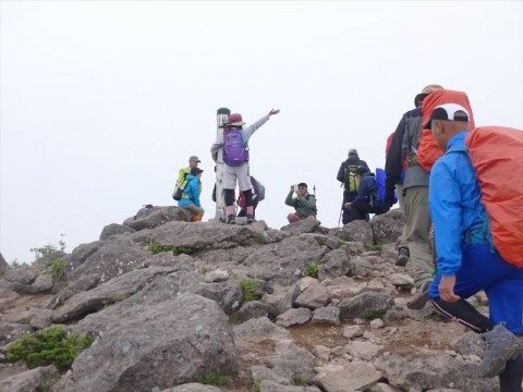 烏帽子岳山頂