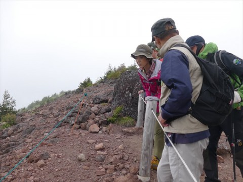 烏帽子岳下山中に何かを発見