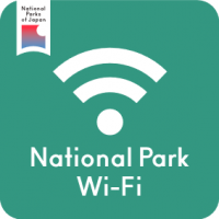 National Park WiFi
